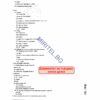 Удостоверение по чл. 39 от Регламент (ЕО) № 2201/2003 – образец на съдебен документ за развод